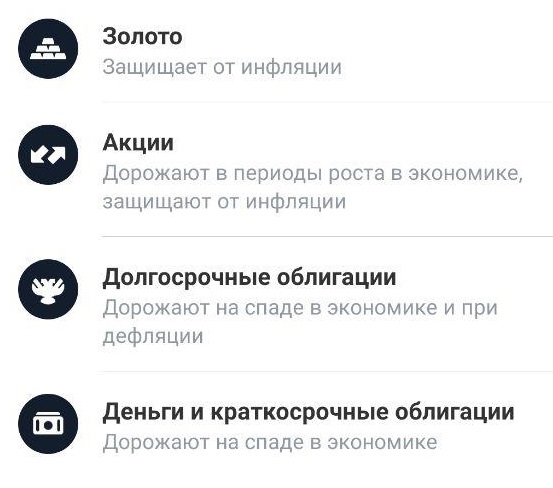 photo_2020-08-05_14-21-29