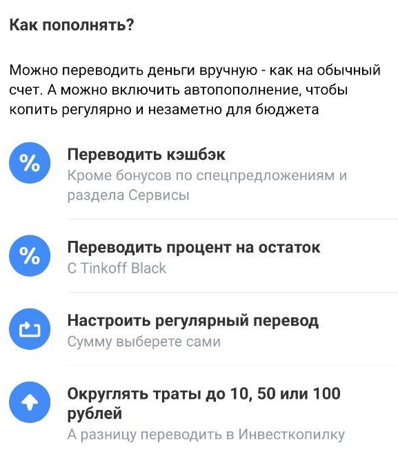 photo_2020-08-05_14-53-17